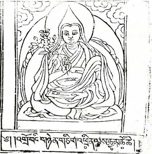 12th Dalai Lama
