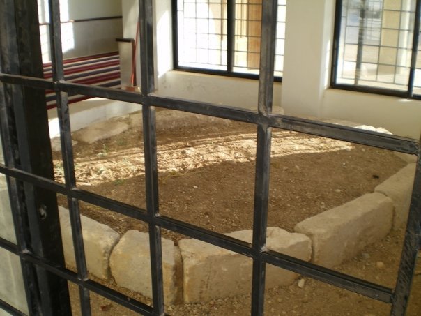 Abd Al Rahman Ibn Awf