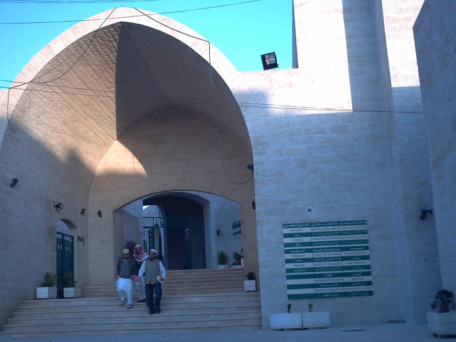 Abd Allah Ibn Rawahah