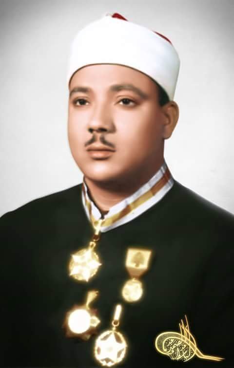 Abdul Basit Abd Us Samad