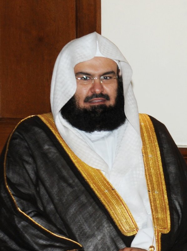 Abdul Rahman Al Sudais