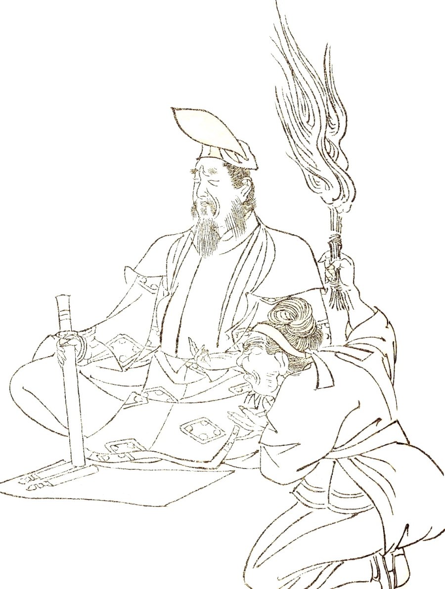 Abe No Seimei