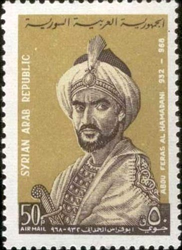 Abu Firas Al Hamdani