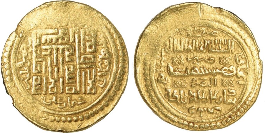 Abu Sa Id Bahadur Khan