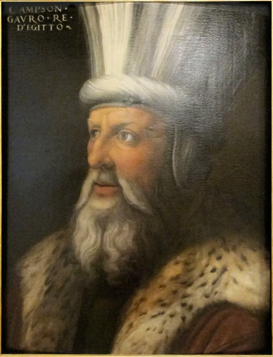 Al Ashraf Qansuh Al Ghuri