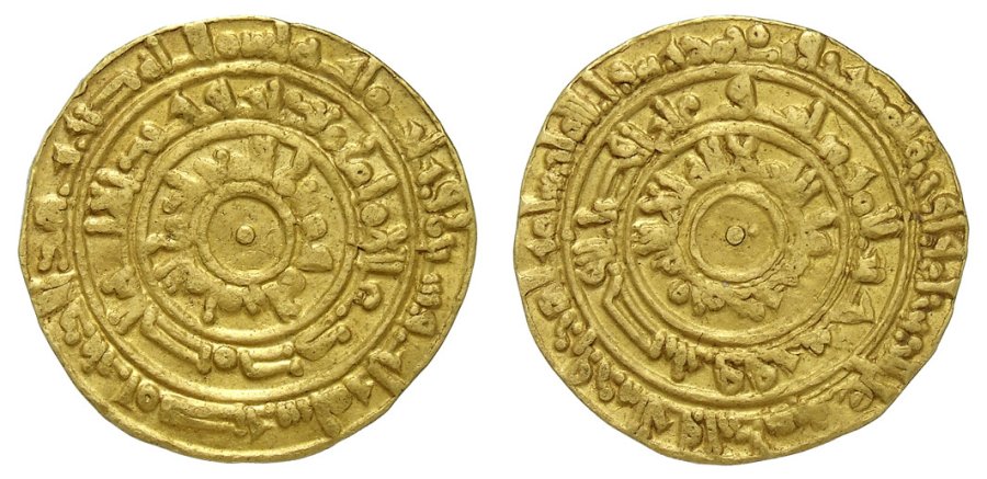 Al Mu Izz Li Din Allah