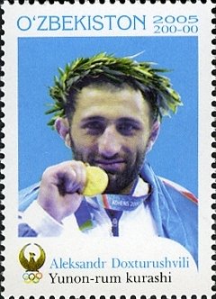 Aleksandr Dokturishvili