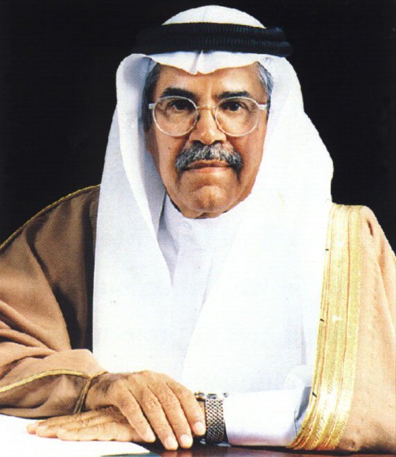 Ali Al Naimi