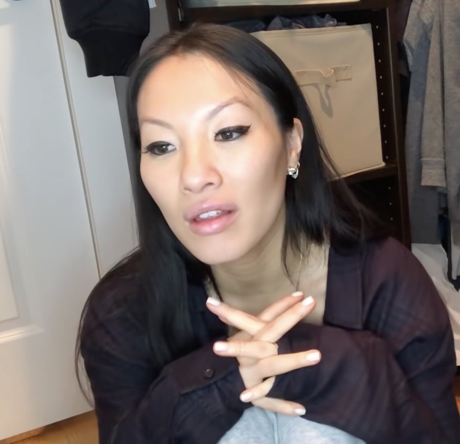 Asa Akira