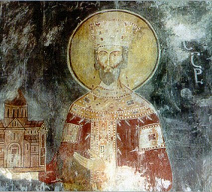 Bagrat Iii Of Georgia