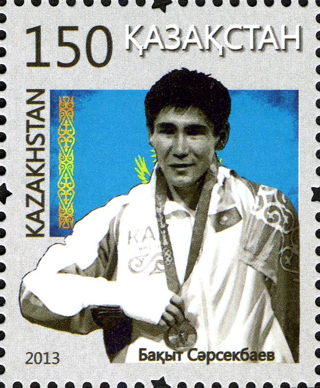 Bakhyt Sarsekbayev