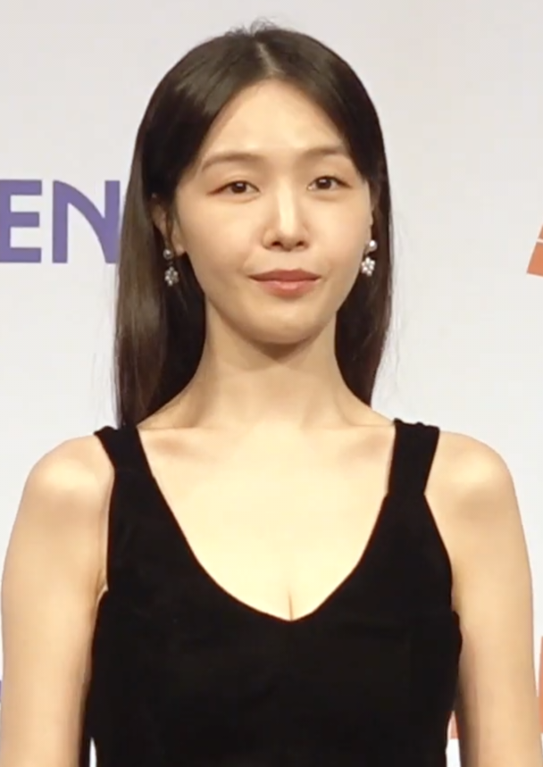 Bang Min Ah