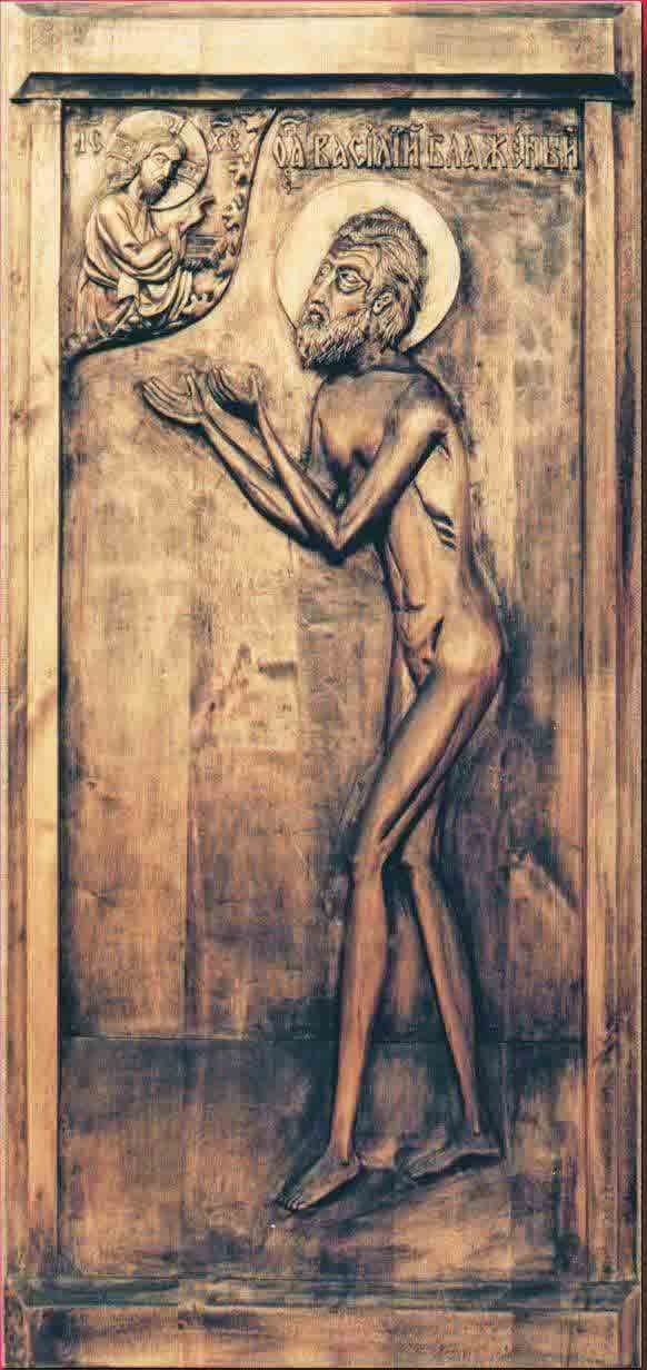 Basil Fool For Christ