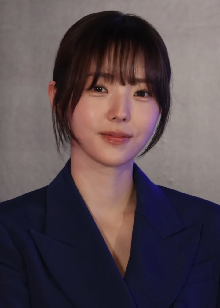 Chae Soo Bin
