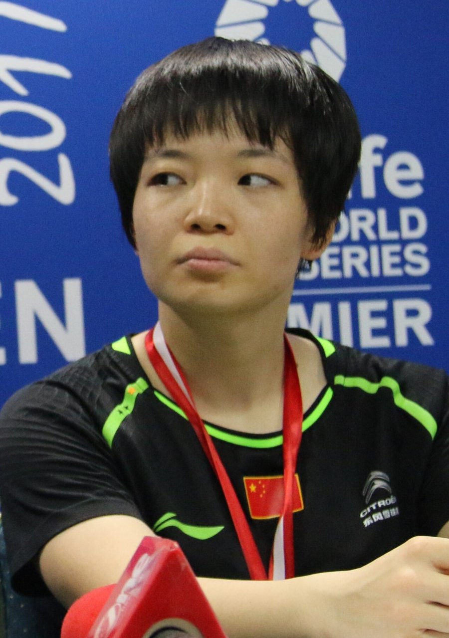 Chen Qingchen