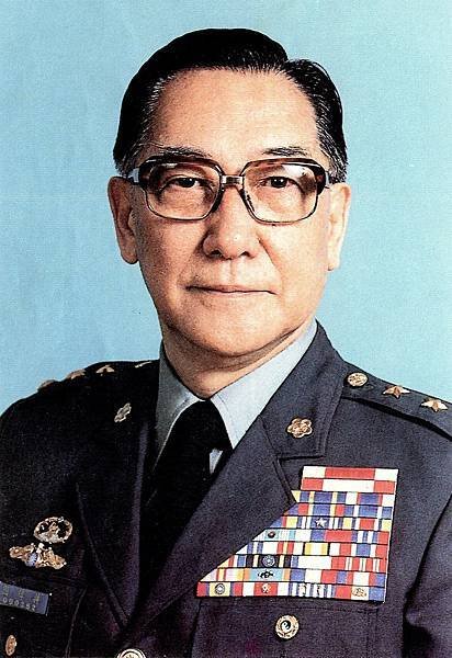Chiang Wei Kuo