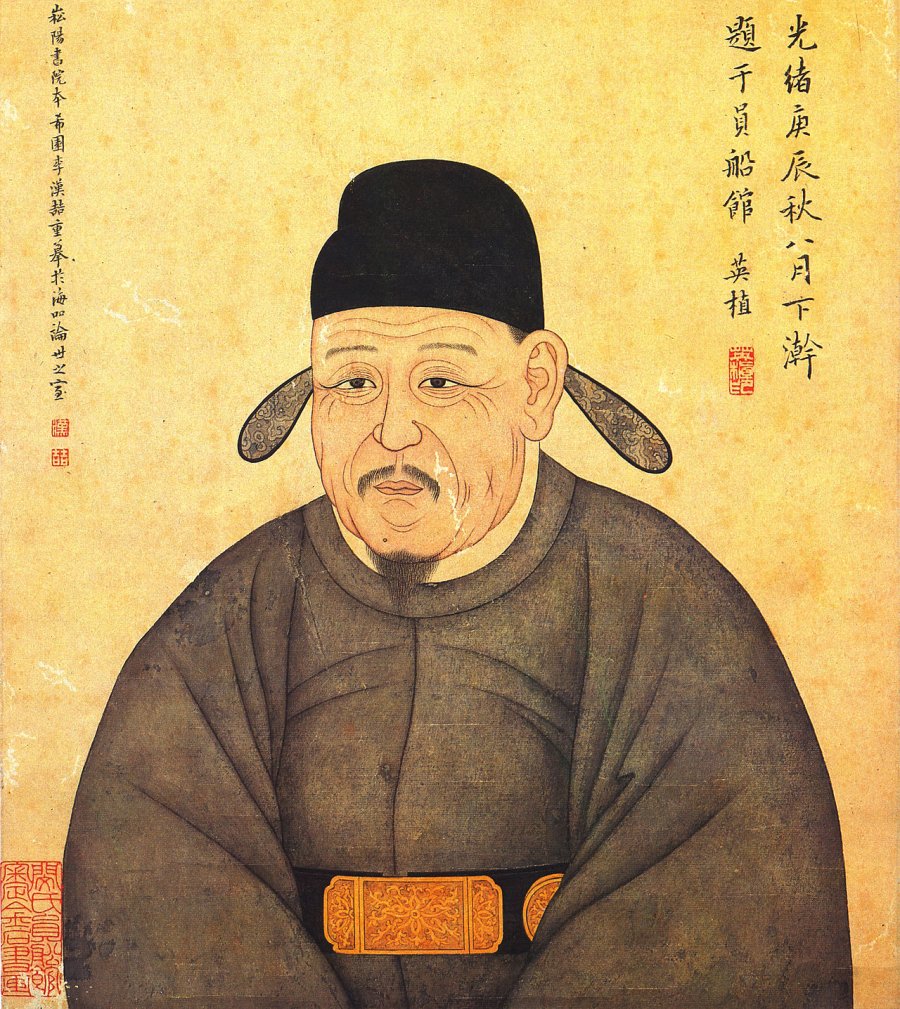 Chong Mongju