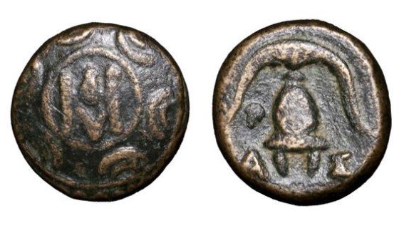 Demetrius Ii Aetolicus