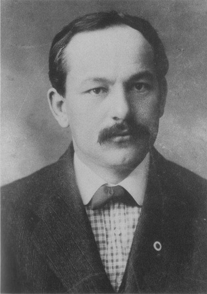 Dimitrije Tucovic