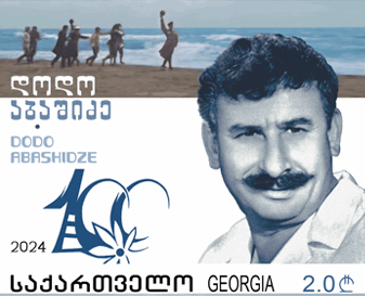 Dodo Abashidze