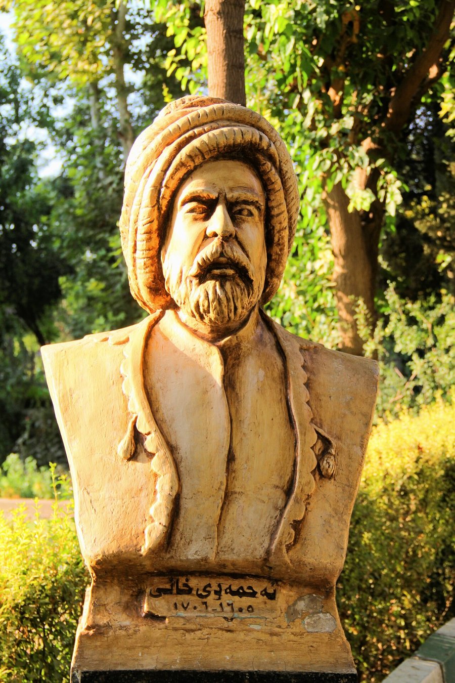 Ehmede Xani
