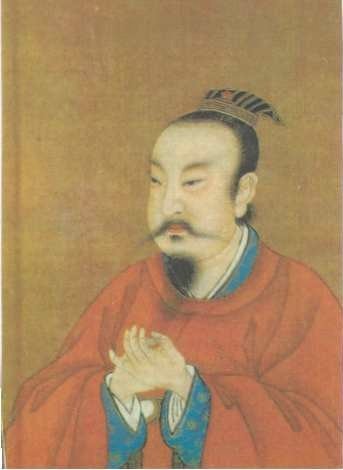 Emperor Dezong Of Tang