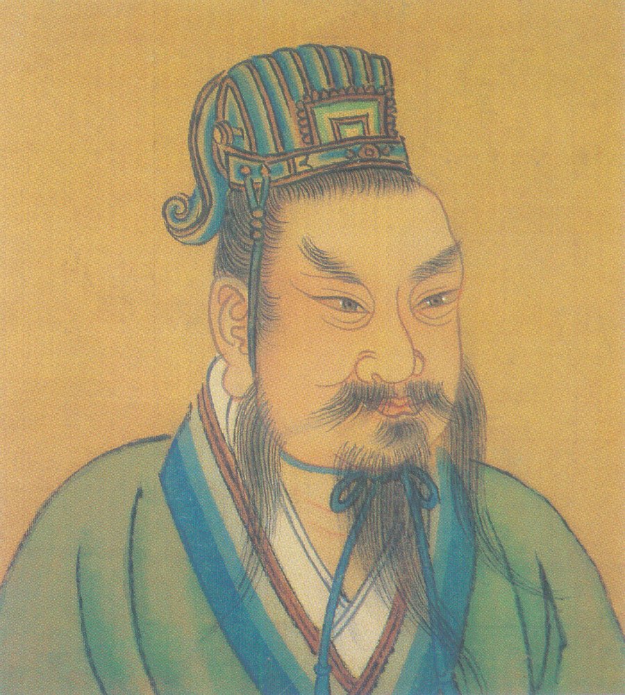 Emperor Gao Of Southern Qi