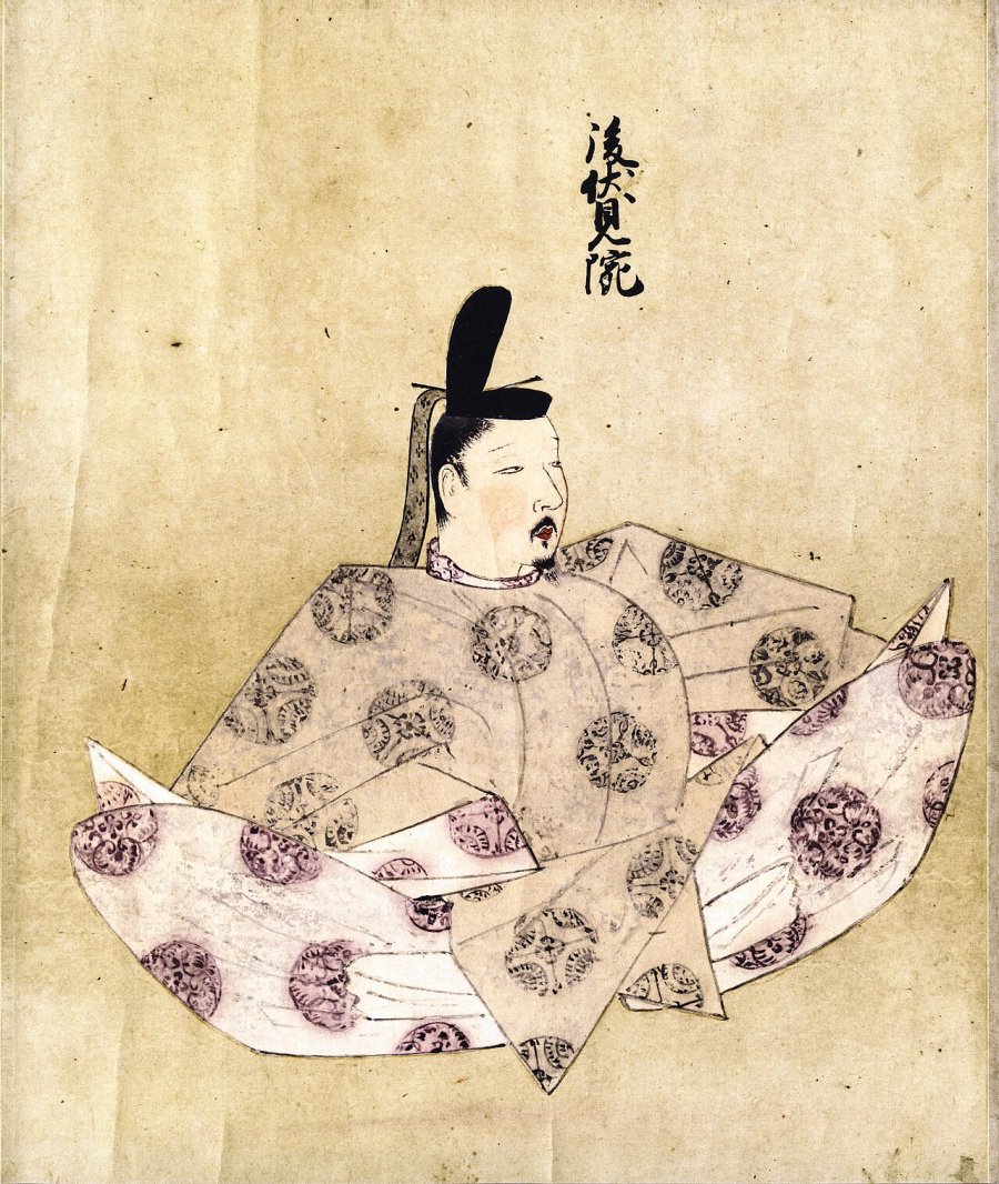 Emperor Go Fushimi