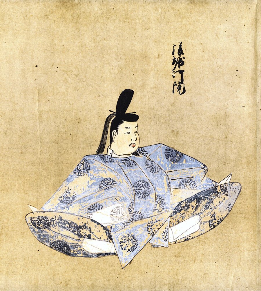 Emperor Go Horikawa