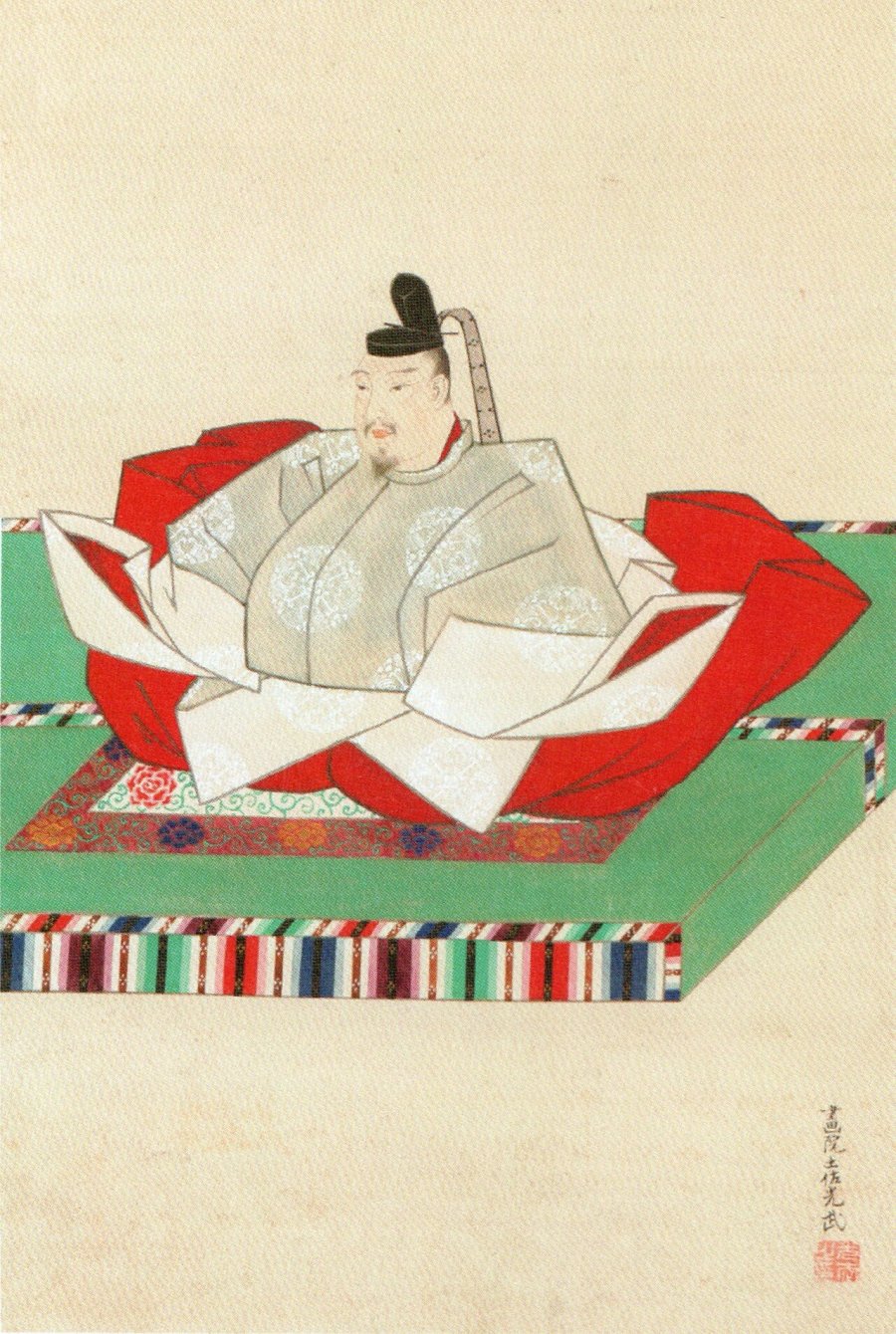 Emperor Go Kashiwabara