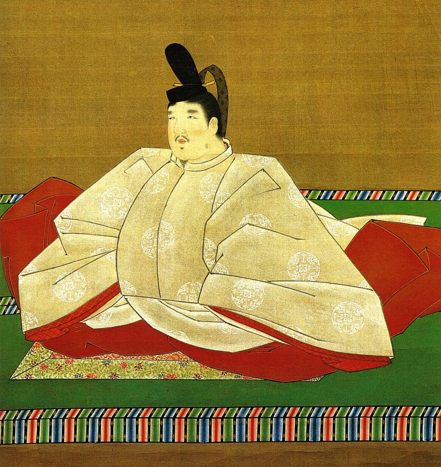 Emperor Go Murakami