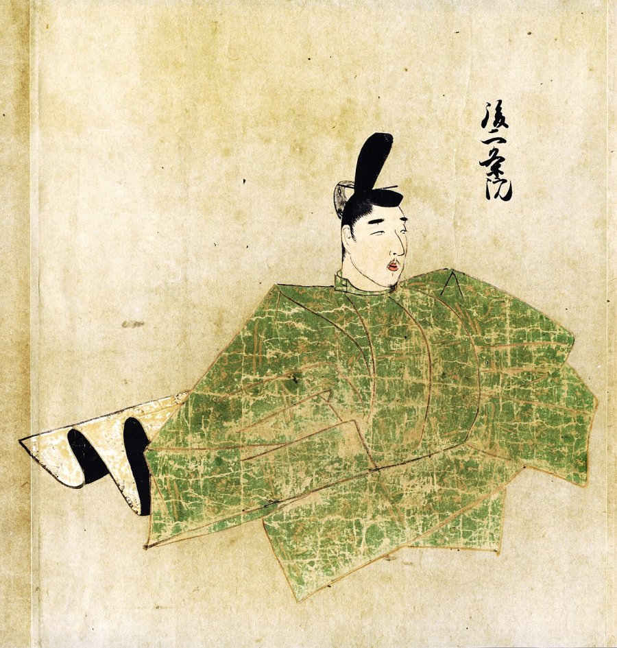 Emperor Go Nijo