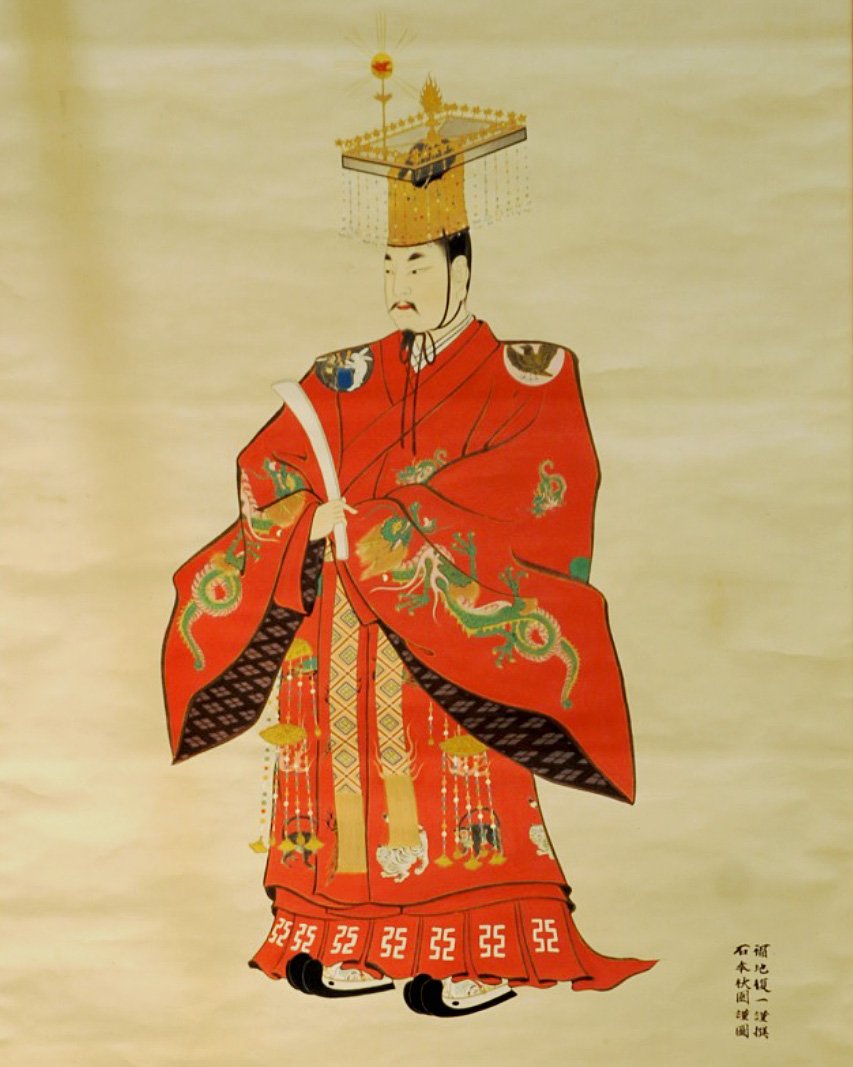 Emperor Go Sanjo
