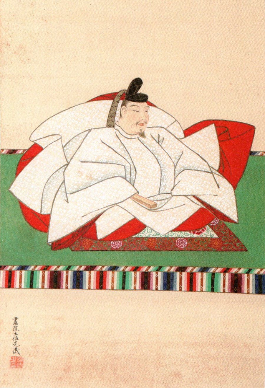 Emperor Go Tsuchimikado