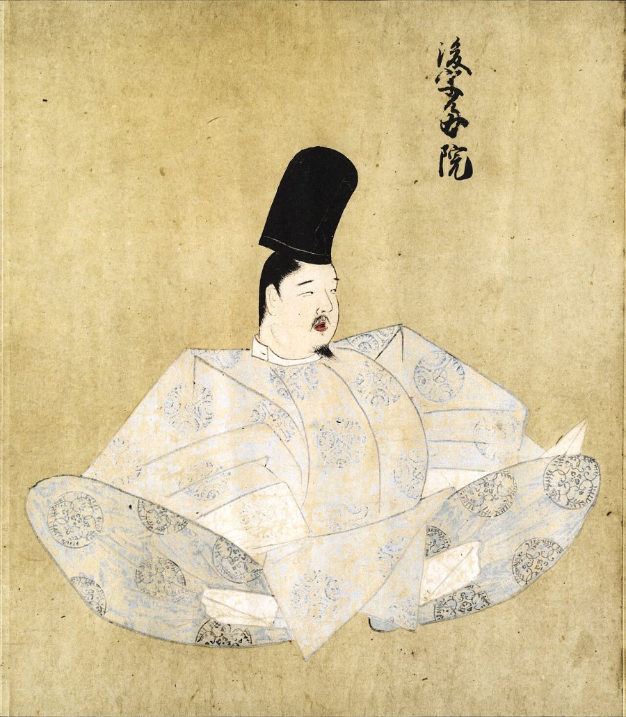 Emperor Go Uda