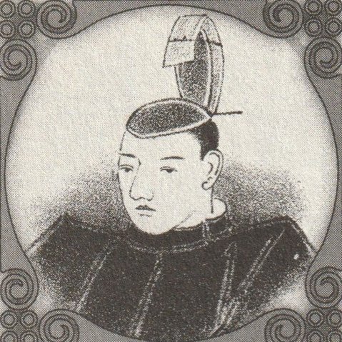Emperor Horikawa