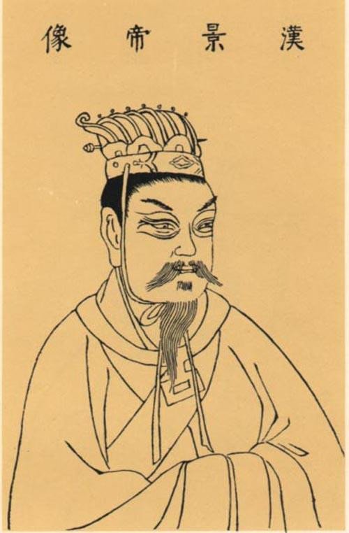 Emperor Jing Of Han