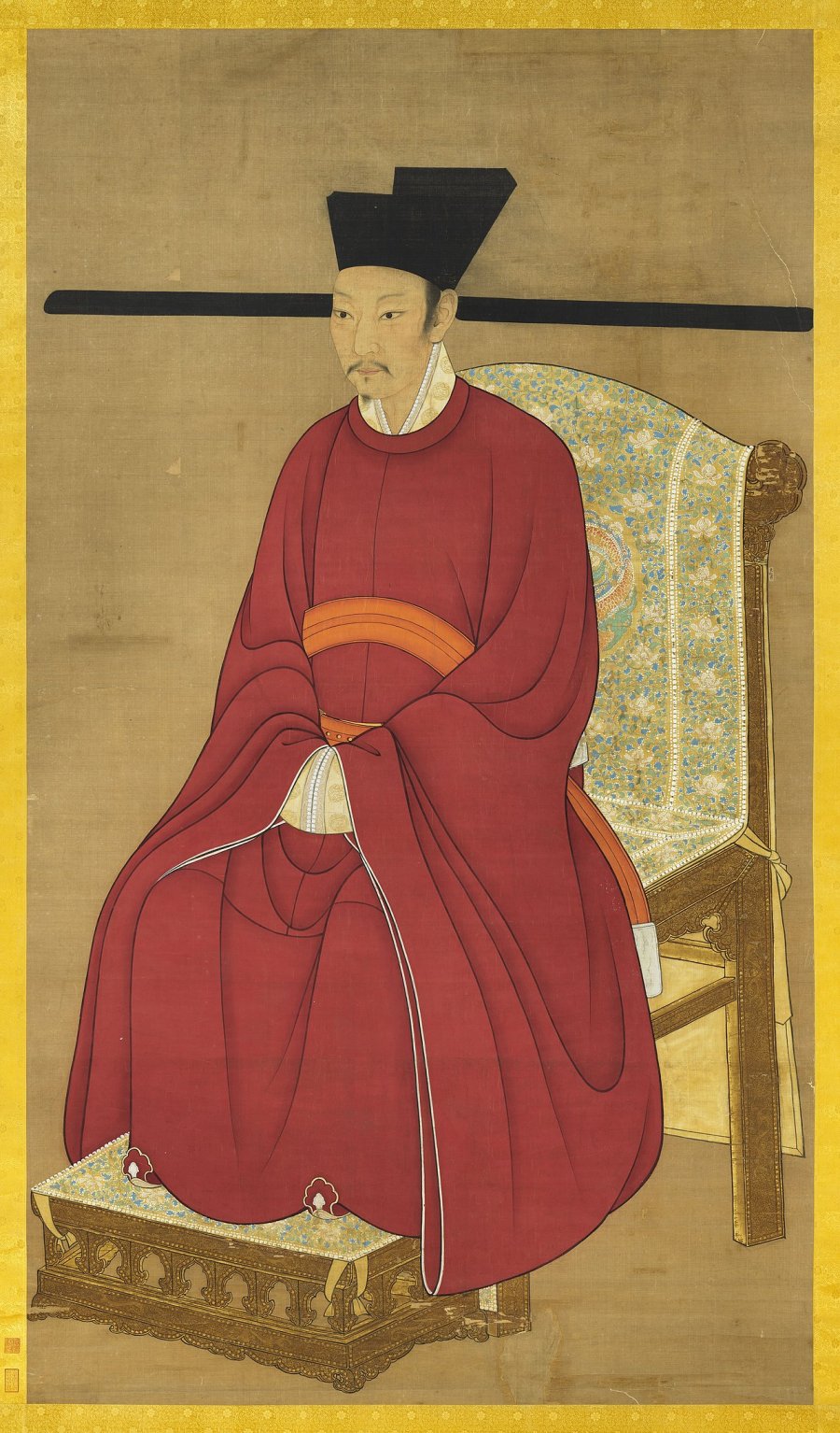Emperor Qinzong