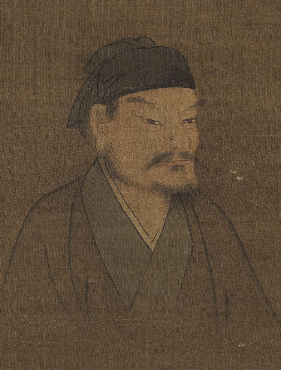 Emperor Wen Of Song