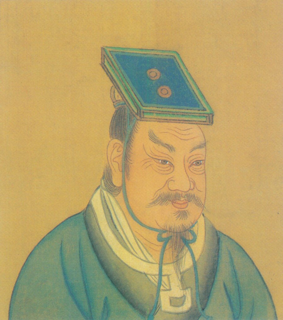 Emperor Wu Of Song