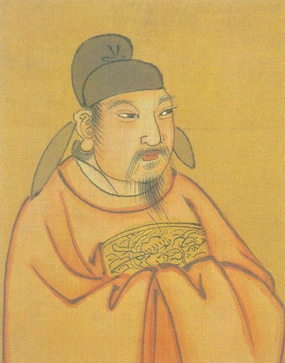 Emperor Xianzong Of Tang