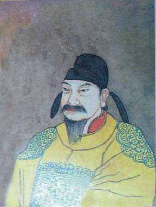 Emperor Yizong Of Tang