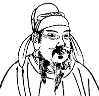 Emperor Zhongzong Of Tang