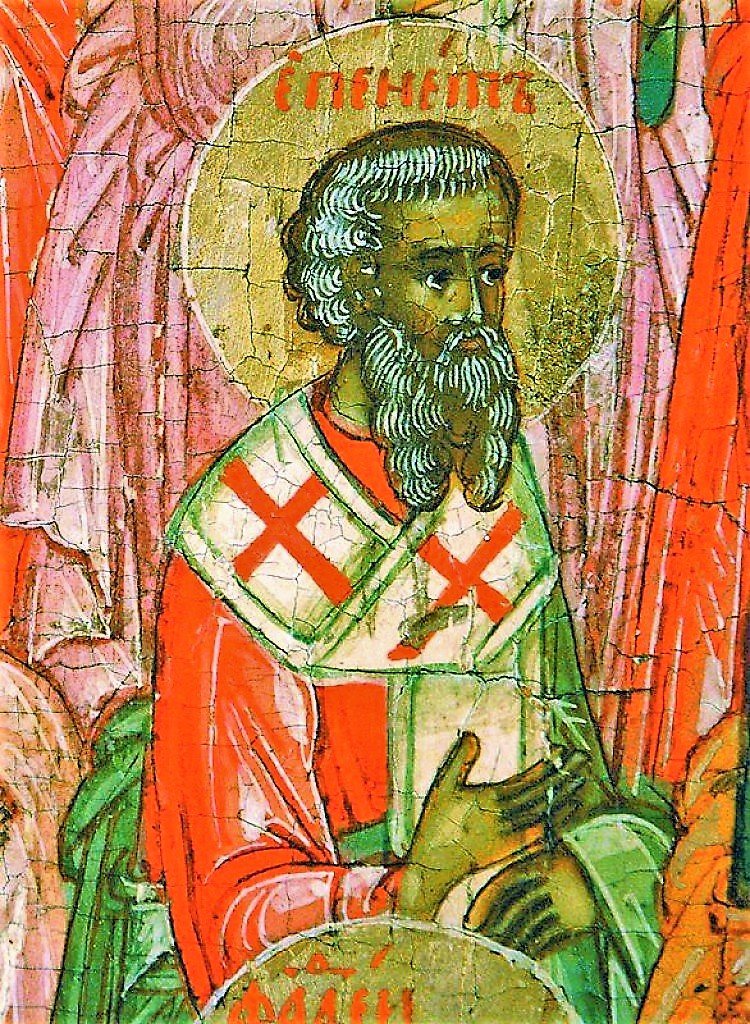 Epenetus Of Carthage