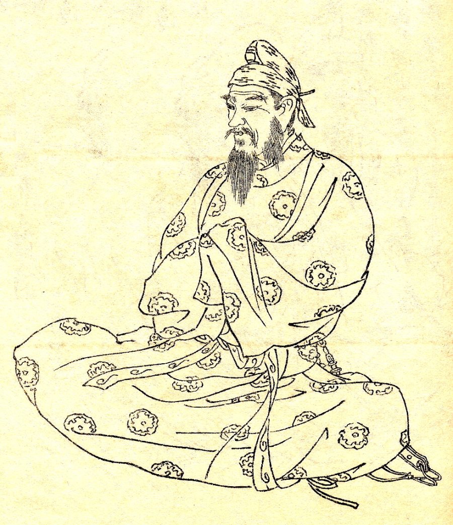 Fujiwara No Fuhito