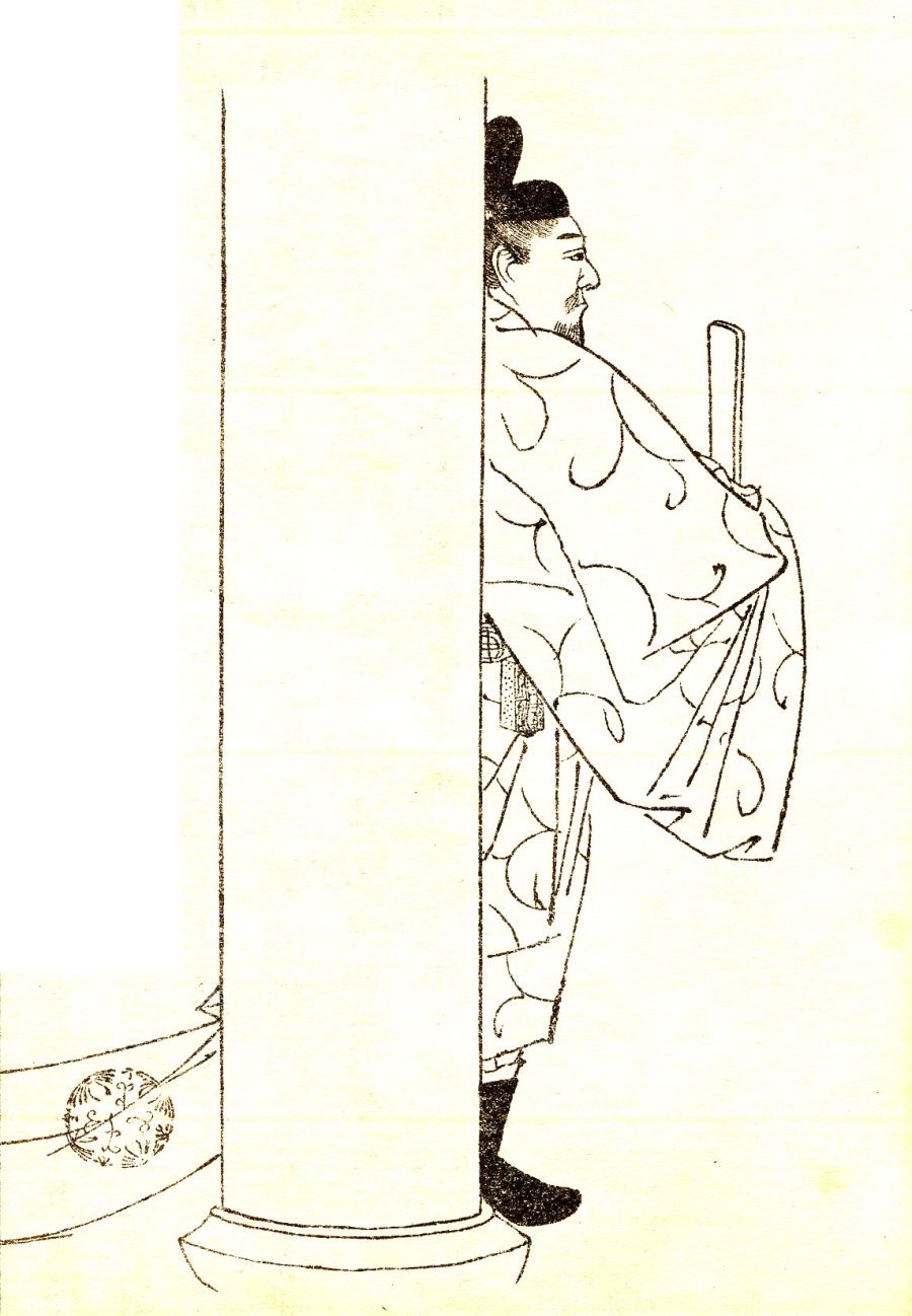 Fujiwara No Tadahira