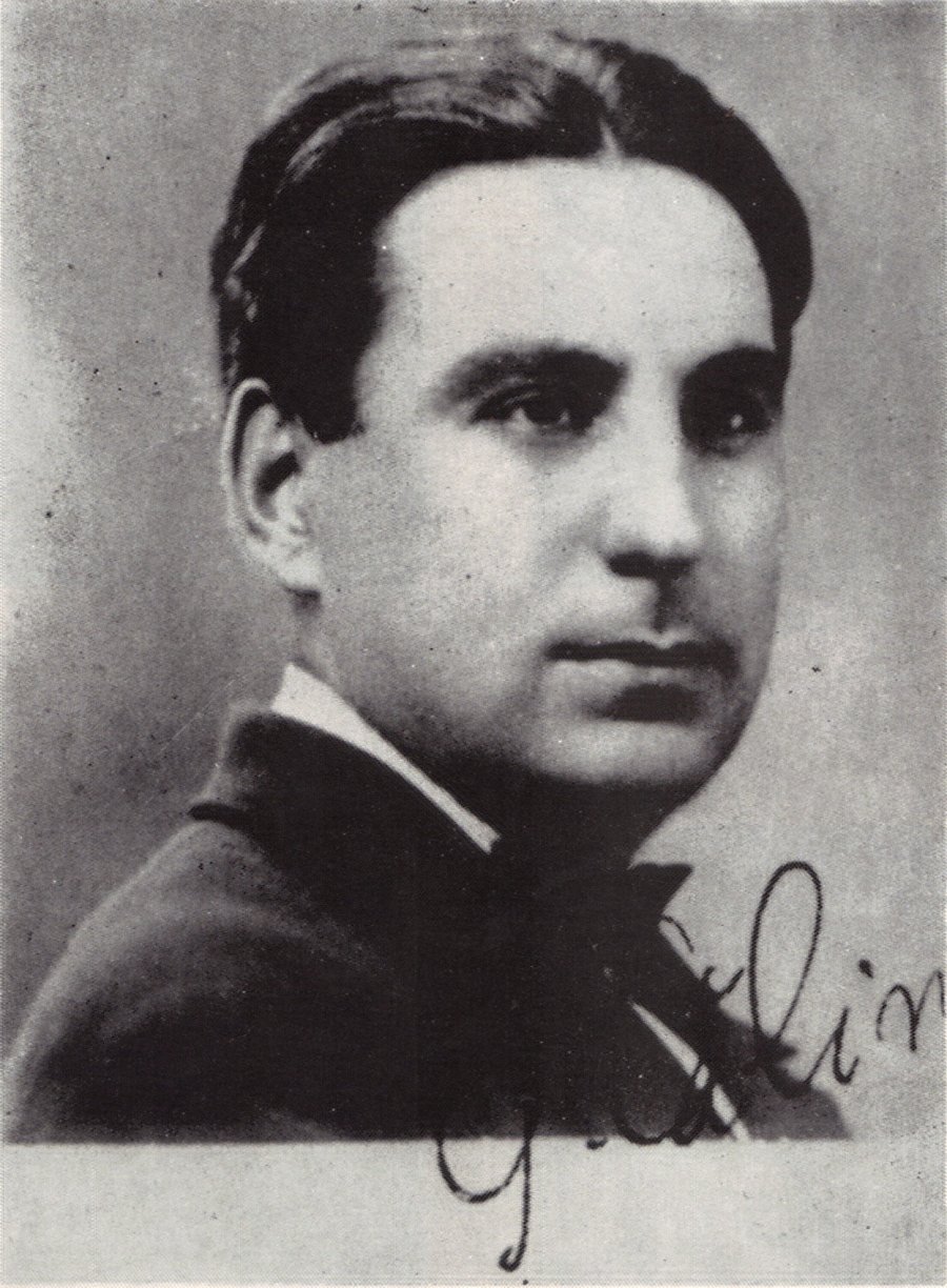 George Calinescu