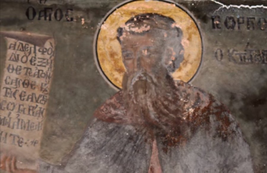 George The Hagiorite