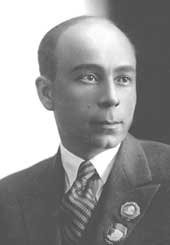 Georgy Ushakov