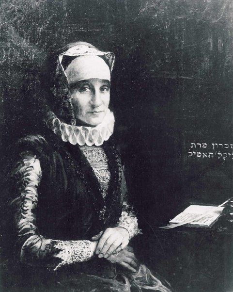 Gluckel Of Hameln